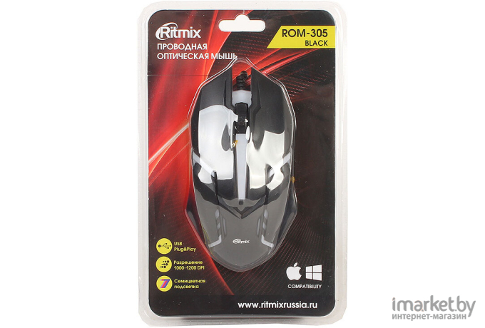 Мышь Ritmix ROM-305