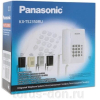 Проводной телефон Panasonic KX-TS2350RUW (белый)