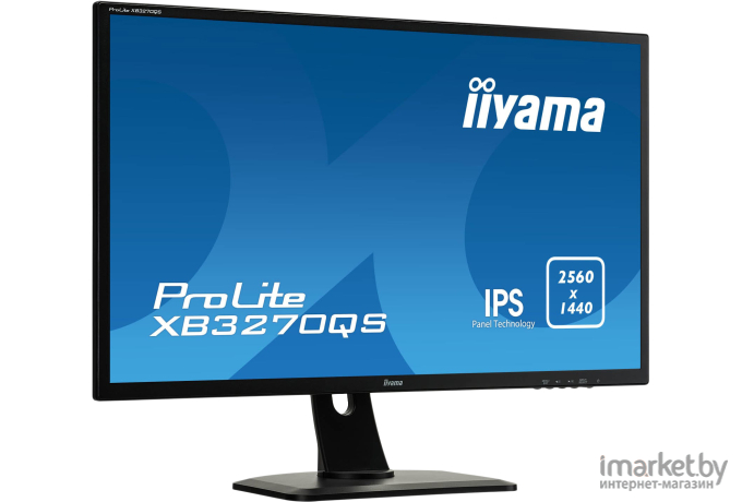 Монитор Iiyama ProLite XB3270QS-B1
