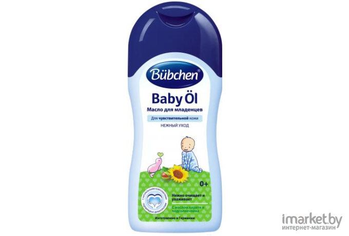 Косметическое масло Bubchen Для младенцев 11811334 (200мл)