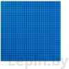 Элемент конструктора Lego Classic Синяя базовая пластина 10714