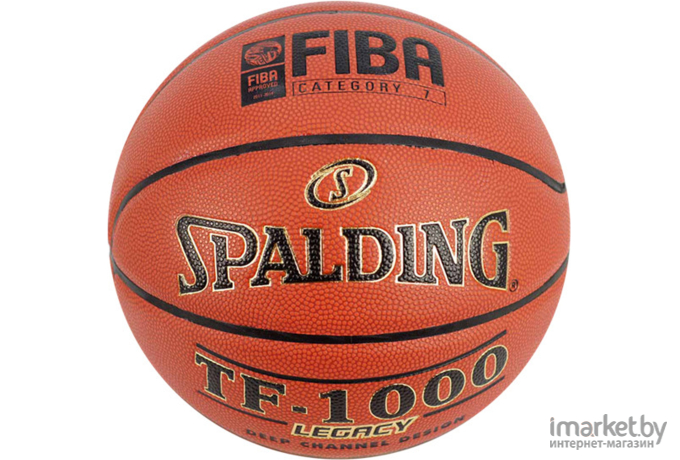 Мяч Spalding TF-1000 Legacy (7 размер)