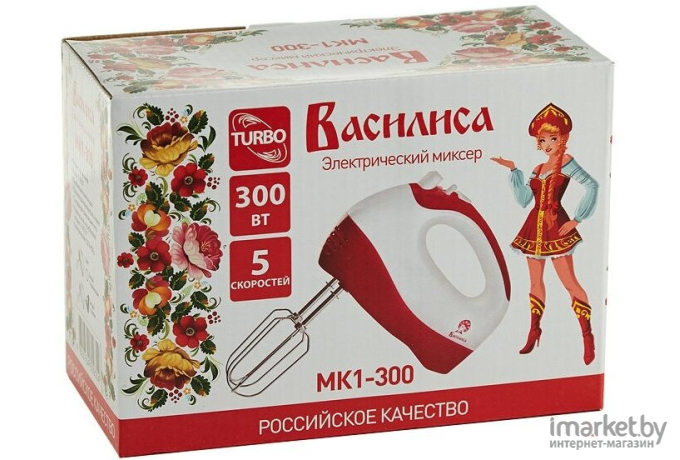 Миксер Василиса МК1-300 белый/малиновый
