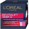 Крем для лица LOreal Paris Dermo Expertise Revitalift Лазер x3 регенирирующий ночной (50мл)