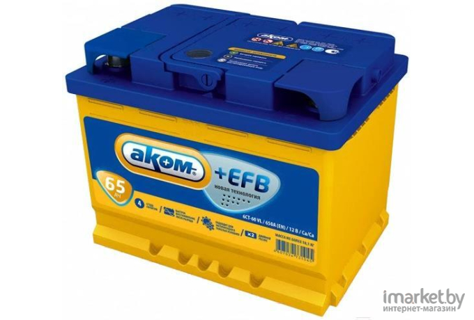 Автомобильный аккумулятор AKOM 6СТ-65 Евро+EFB (65 А/ч)