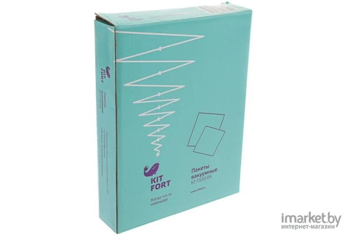Пакеты для вакуумного упаковщика Kitfort КТ-1500-04
