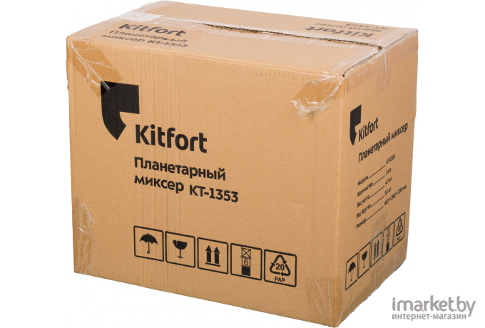 Миксер Kitfort KT-1353 красный