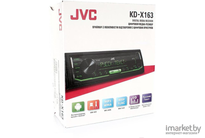 Бездисковая автомагнитола JVC KD-X163