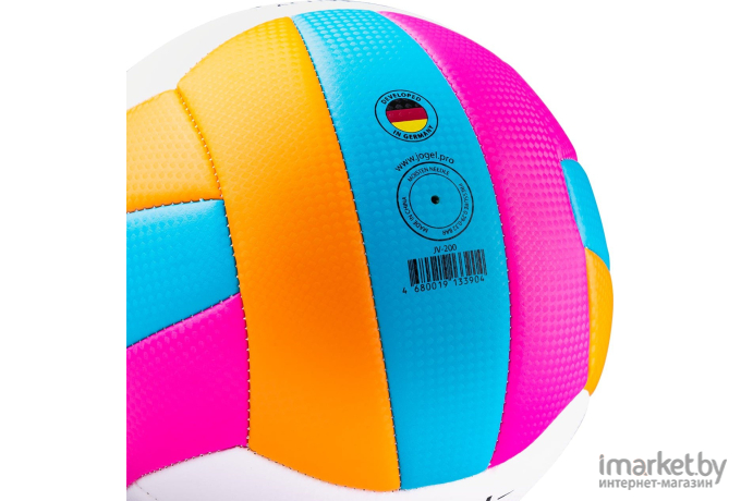 Мяч волейбольный Jogel JV-200 (размер 5)