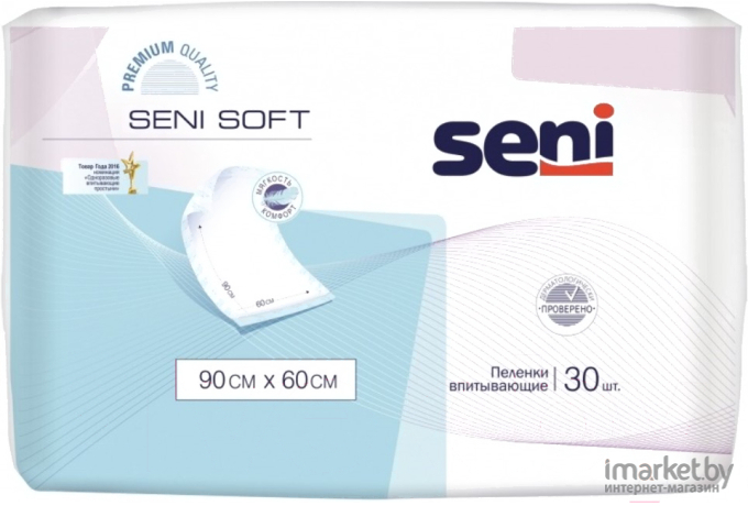 Пеленки Seni Soft 90x60 30шт