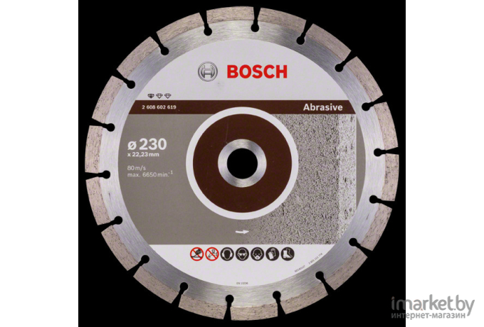 Оснастка для электроинструмента Bosch 230х22 мм Standard for Abrasive (2608602619)