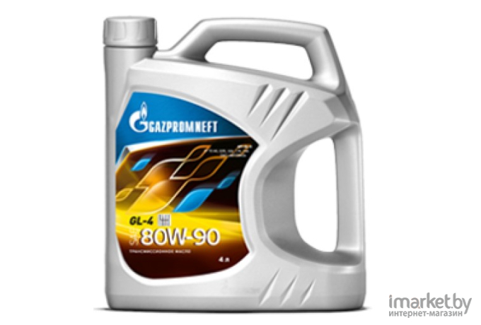 Трансмиссионное масло Gazpromneft GL-4 80W90 / 2389901368 (4л)