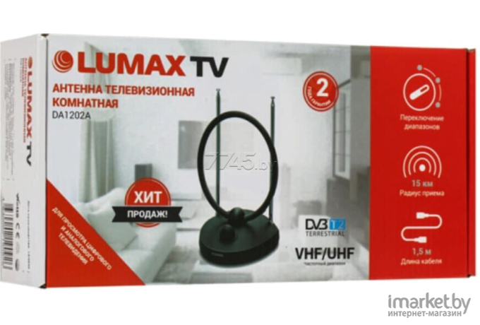 Цифровая антенна для тв Lumax DA1202A