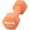 Гантель цельная Starfit DB-201 2 кг оранжевый