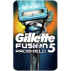 Набор косметики для бритья Gillette Fusion5 ProShield Chill бритва+3 сменных кассеты+подставка