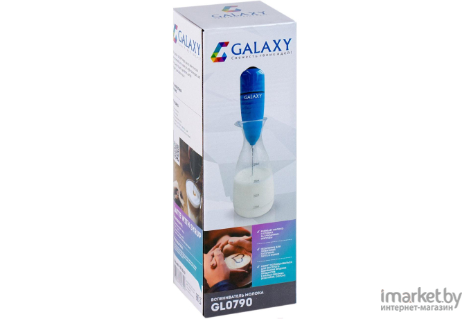Вспениватель молока Galaxy GL 0790
