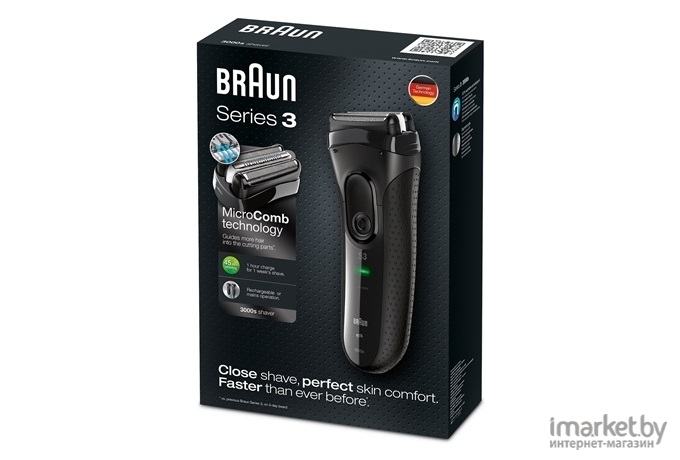 Электробритва Braun 3000s ProSkin 3 + Триммер EN10 Ear&Nose
