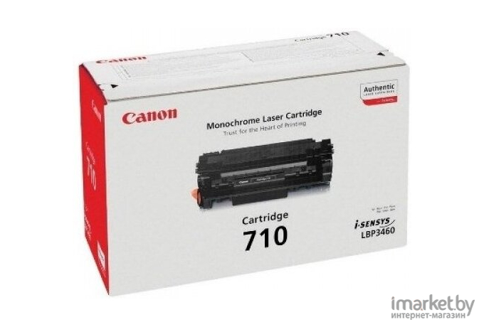 Картридж Canon 710/LBP3460 Black/Черный [(0985B001)]
