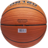 Баскетбольный мяч Atemi BB120 (размер 7)