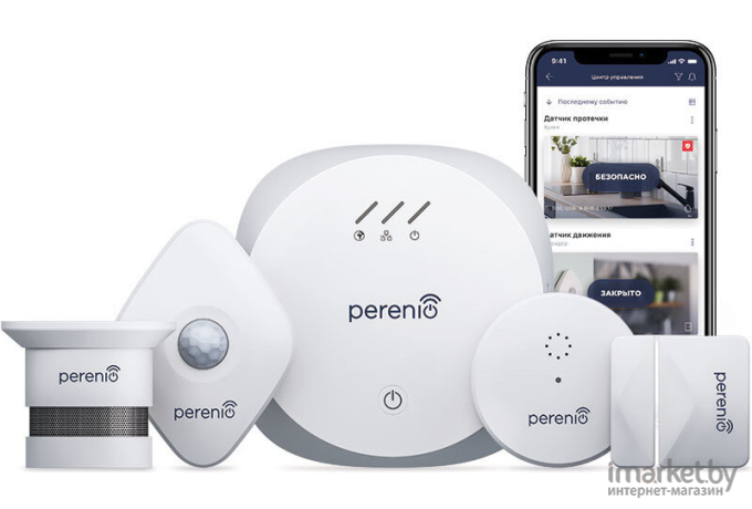 Системы умный дом Perenio Комплект безопастности Smart Kit [PEKIT01]