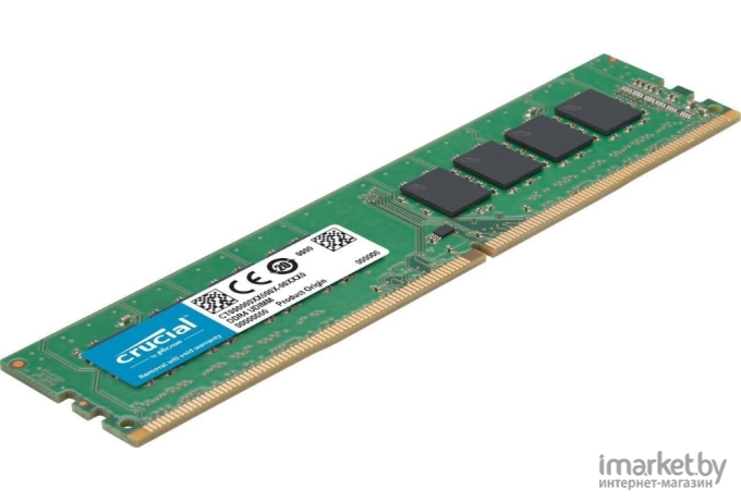 Оперативная память DDR4 Patriot PSD48G266681