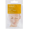Маска для лица кремовая Ziaja Анти-стресс из желтой глины для всех типов кожи (7мл)