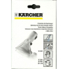 Насадка для пылесоса Karcher 2.885-018.0