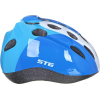Защитный шлем STG HB5-3-C / Х66775 (S)