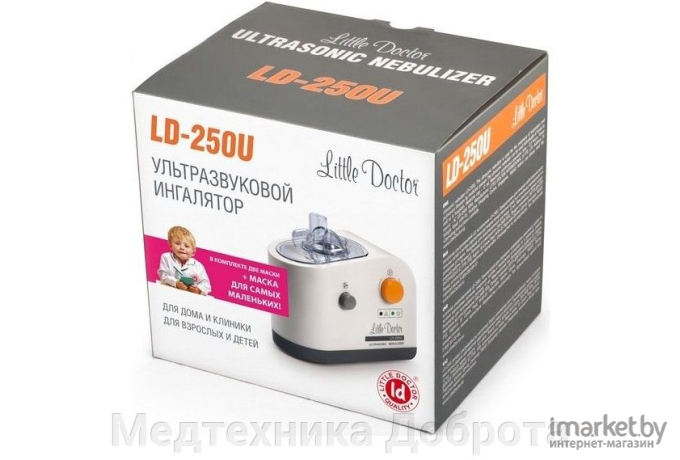 Ингалятор Little Doctor LD-250U