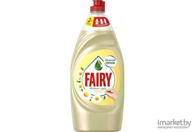 Средство для мытья посуды Fairy Окси Нежные руки. Ромашка и витамин Е (900мл)