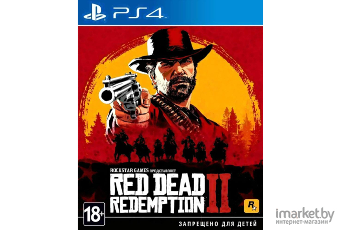 Игра для игровой консоли Sony PlayStation 4 Red Dead Redemption 2