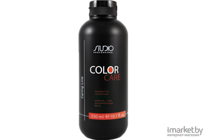 Шампунь для волос Kapous Color Care Caring Line уход для окрашенных волос / 636 (350мл)