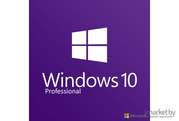 Программное обеспечение Microsoft Windows Pro 10 64Bit Russian 1pk DSP OEI DVD [FQC-08909]