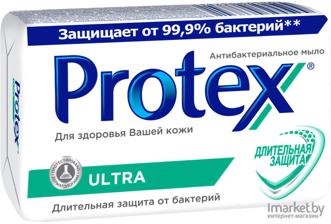 Мыло твердое Protex Ultra антибактериальное 90г