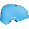 Защитный шлем STG MTV12 M Синий (Х89047)