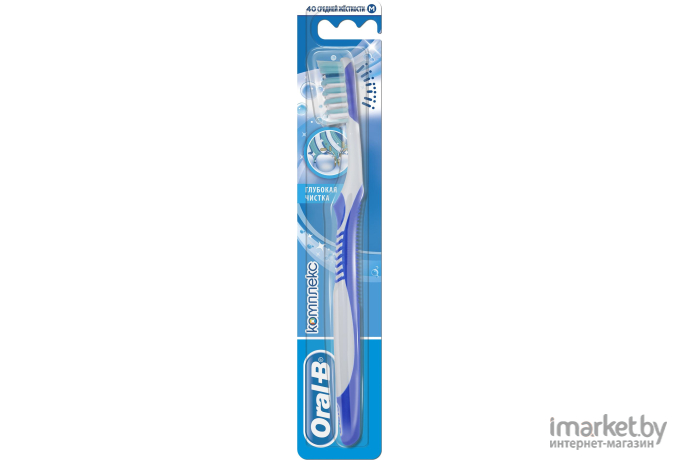 Зубная щетка Oral-B Комплекс глубокая чистка 40 средняя (1шт+1шт)