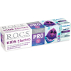 Зубная паста R.O.C.S. Pro Kids Лесные ягоды (45г)