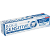 Зубная паста R.O.C.S. Sensitive Восстановление и отбеливание 94г