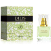 Духи Dilis Parfum Classic Collection №33 30мл