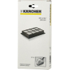 HEPA-фильтр для пылесоса Karcher 2.860-229.0