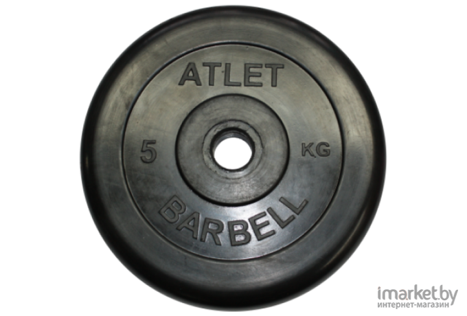 Диск для штанги MB BarbellAtlet d 26 мм 5 кг черный