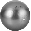 Фитбол гладкий Bradex 25 SF0236