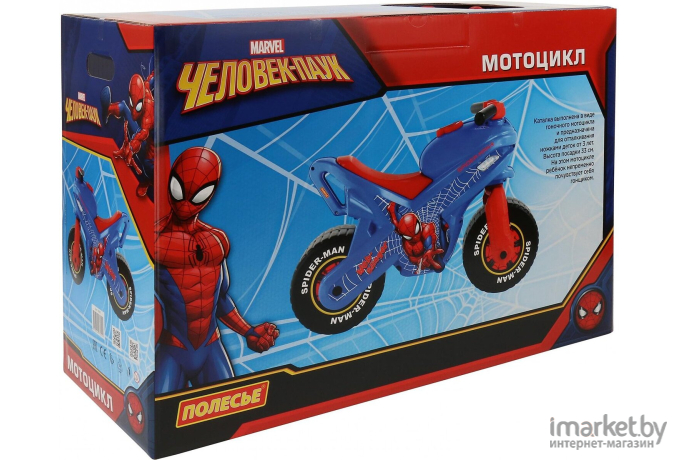Каталка детская Полесье Мотоцикл Marvel. Человек-паук / 70555