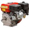 Двигатель для культиватора Asilak 6.5 л.с. бензиновый [SL-168F-D19]