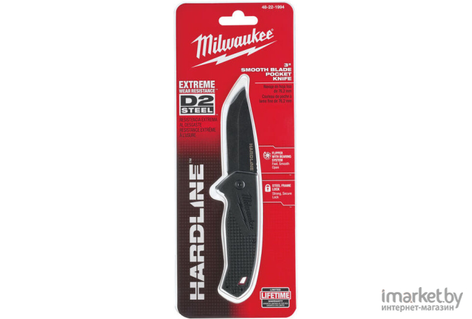Нож строительный Milwaukee 48221994