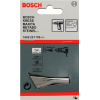 Сопло для термовоздуходувки Bosch 1609201799