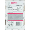 Гвозди для степлера Bosch 2.608.200.514