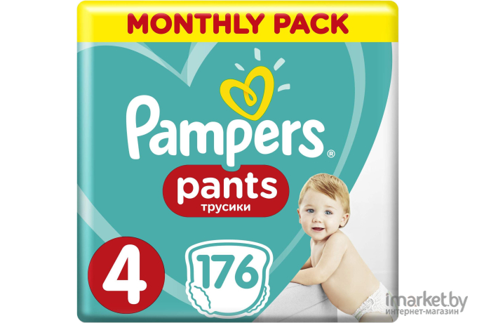 Подгузники-трусики Pampers Pants 4 (176шт)