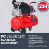 Воздушный компрессор Fubag FC 230/50 CM2 (45681972)