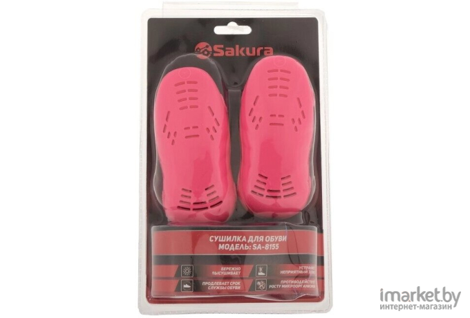 Сушилка для обуви Sakura SA-8155P